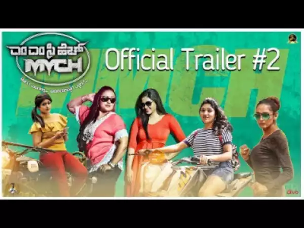 Video: MMCH - Official Trailer #2 | Ragini, Meghana Raj, Samyukta | Mussanje Mahesh | Sridhar V Sambhram